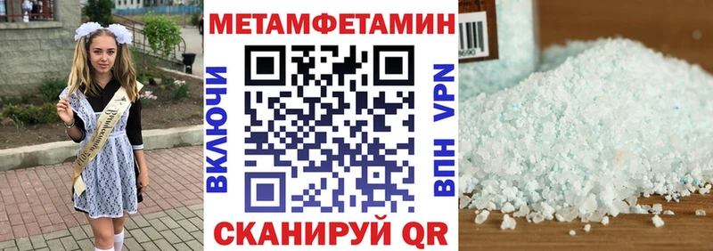 Amphetamine VHQ  Сысерть 
