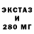 Меф VHQ Brawl Monee