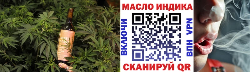 наркота  Сысерть  Canna-Cookies конопля 