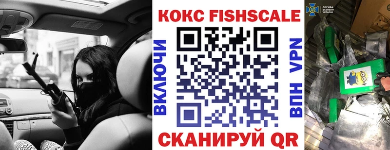 mega tor  Сысерть  Cocaine 97% 
