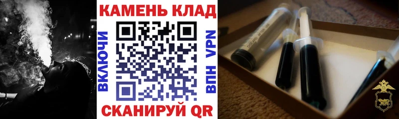 ГАШ 40% ТГК  Сысерть 