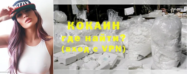 экстази Аркадак