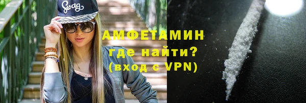 PSILOCYBIN Арсеньев