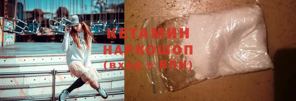 PSILOCYBIN Арсеньев