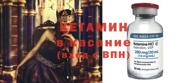 экстази Аркадак