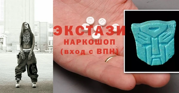 PSILOCYBIN Арсеньев