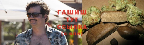 PSILOCYBIN Арсеньев