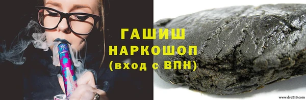 экстази Аркадак