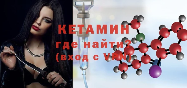 экстази Аркадак
