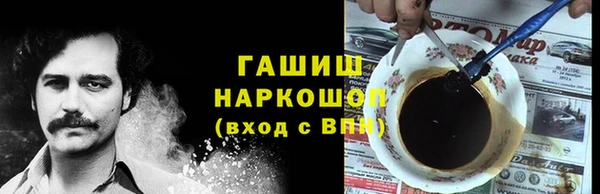 PSILOCYBIN Арсеньев
