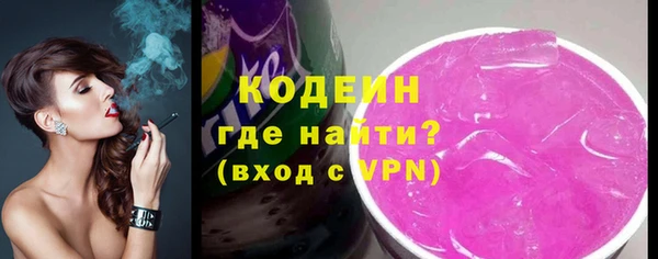 PSILOCYBIN Арсеньев