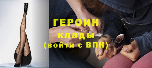 ECSTASY Армянск