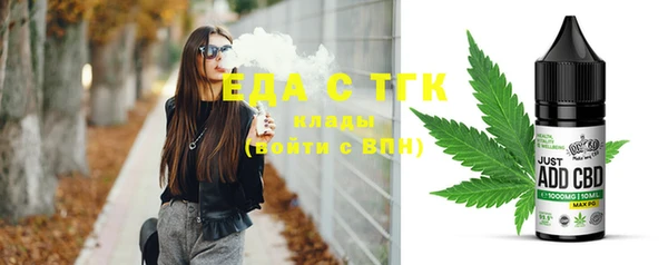 ECSTASY Армянск