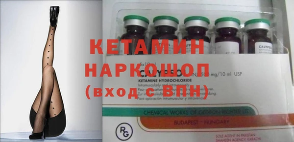 PSILOCYBIN Арсеньев