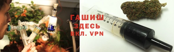 ECSTASY Армянск