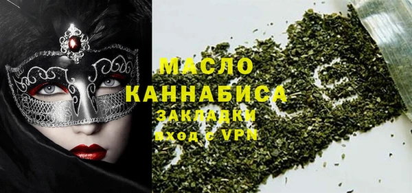 экстази Аркадак