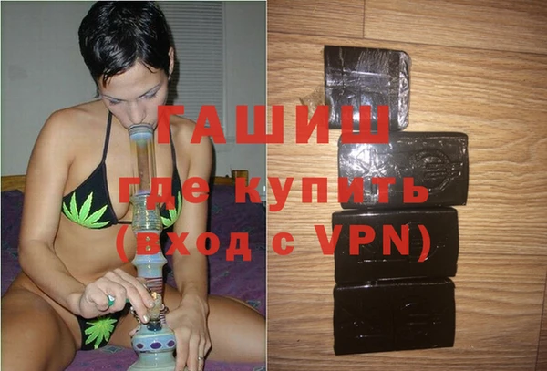 PSILOCYBIN Арсеньев