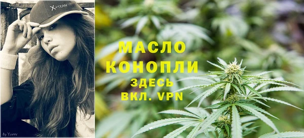 ECSTASY Армянск