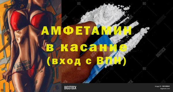 экстази Аркадак