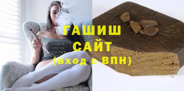 экстази Аркадак
