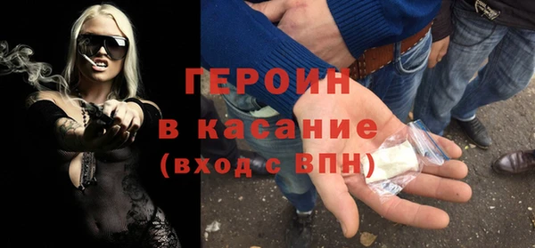 PSILOCYBIN Арсеньев