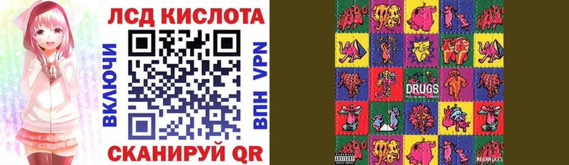 хочу   Сысерть  Марки NBOMe 1,5мг 
