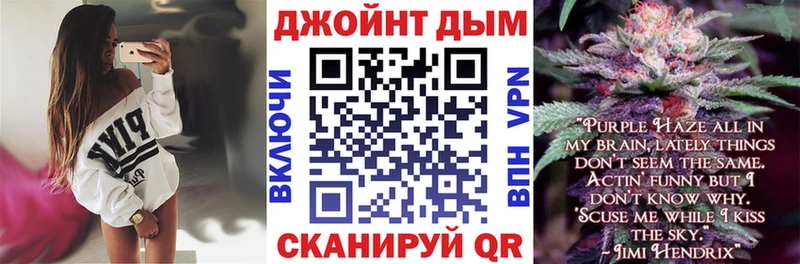 KRAKEN онион  Сысерть  Каннабис гибрид 